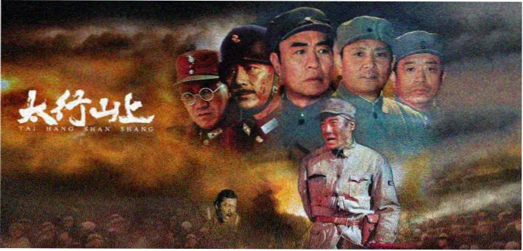 h电影短剧速看专区横幅